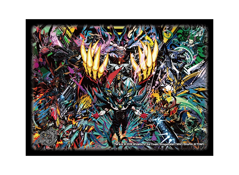 デュエル・マスターズ 25周年カードスリーブ キービジュアルver.