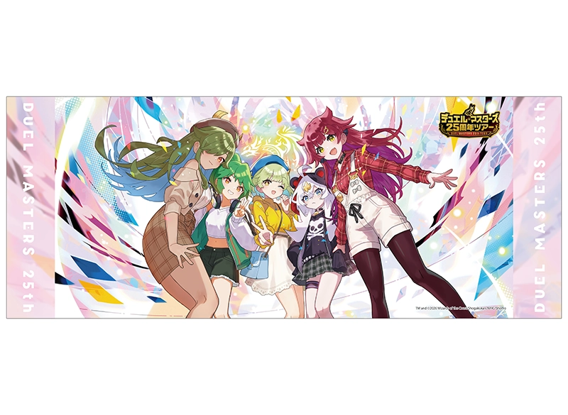 タオル 25周年記念ドラゴン娘 ver.