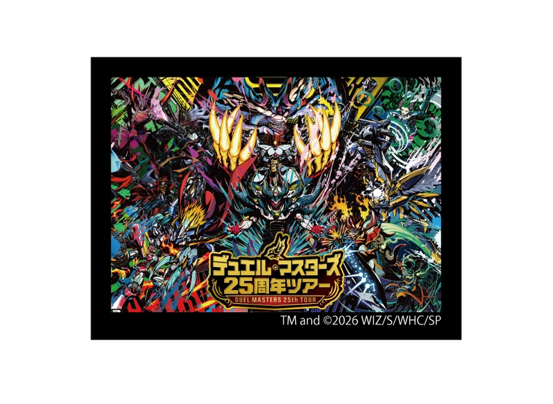 ステッカー 25周年記念キービジュアル ver.