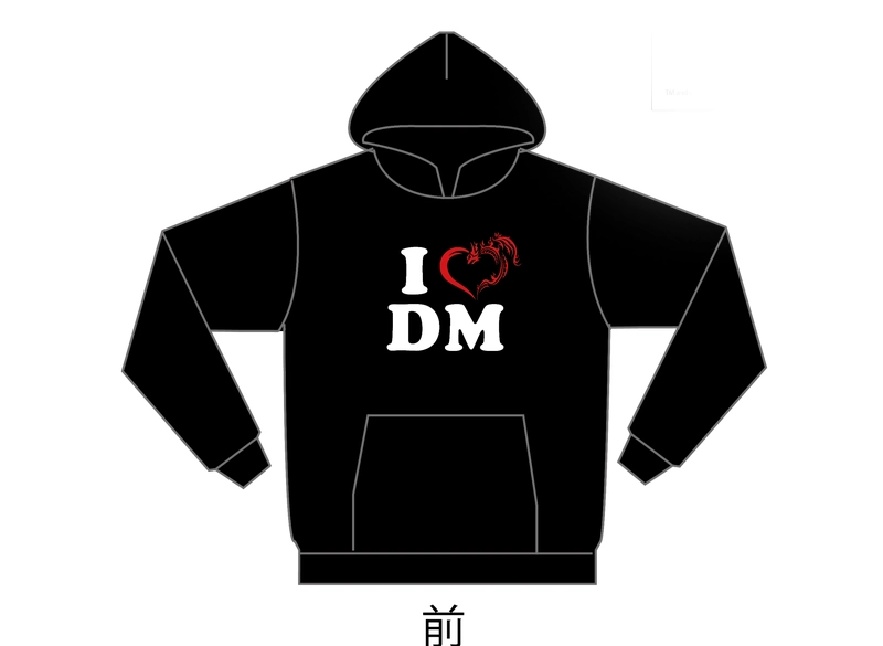 I LOVE DM パーカー (M/L/XL)