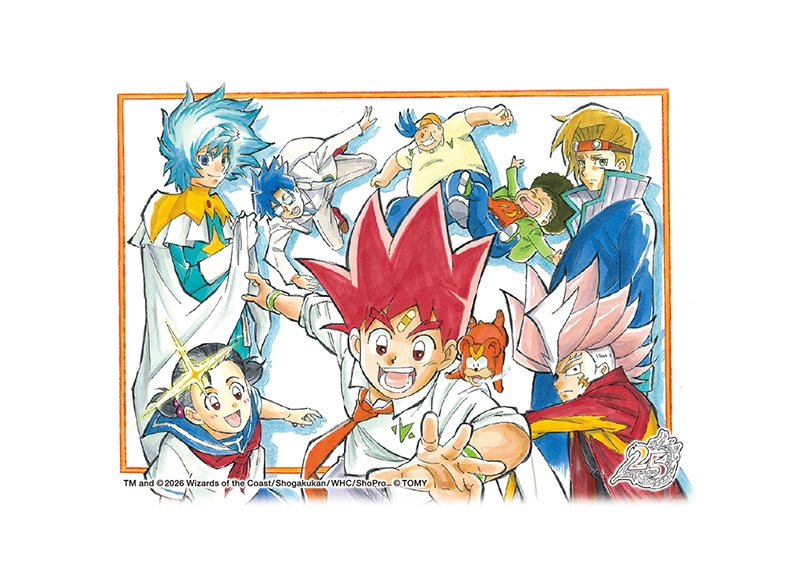サンプルテキスト