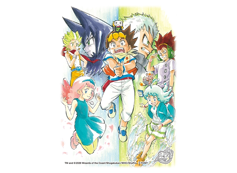 サンプルテキスト