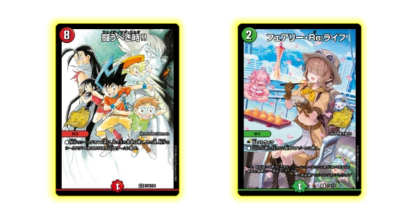 兵庫会場入場特典イメージ