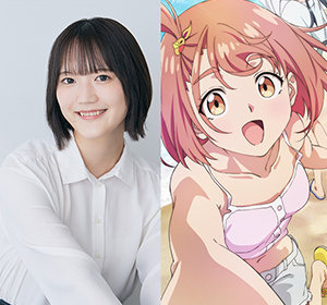 菱川花菜